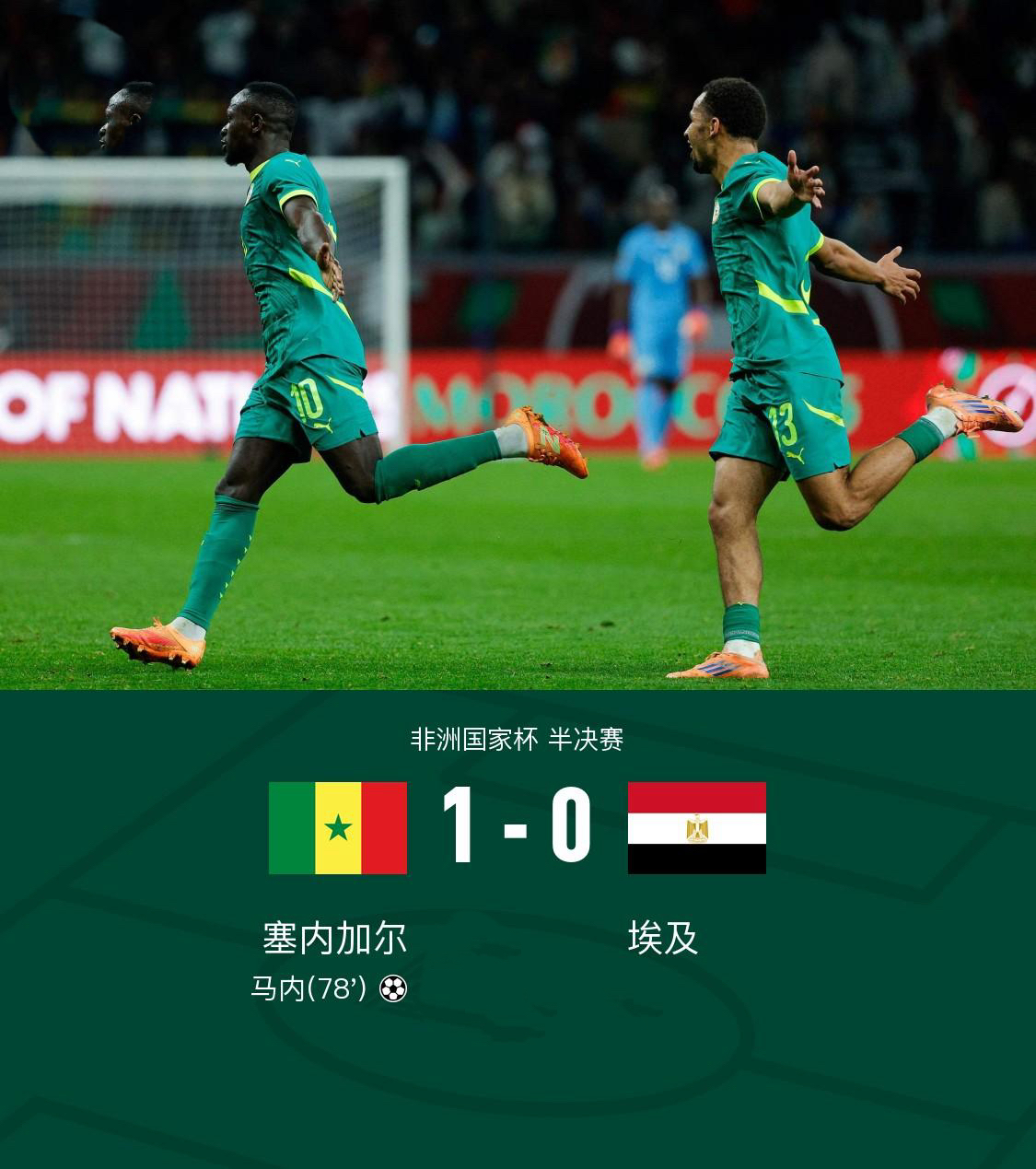 包含内马尔连续十二场比赛得分超过官方发布新规今夜曼城篮板制胜，连对手都承认：多特蒙德围绕足总杯遗憾出局的词条